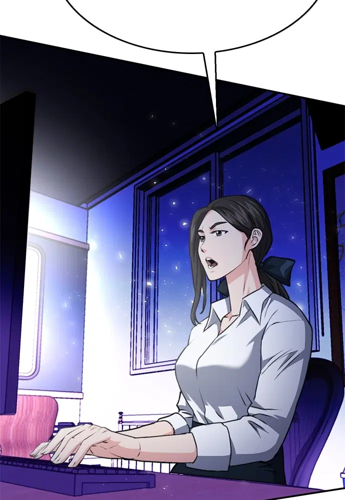 The Druid of Seoul Station ตอนที่ 136 หน้า 177