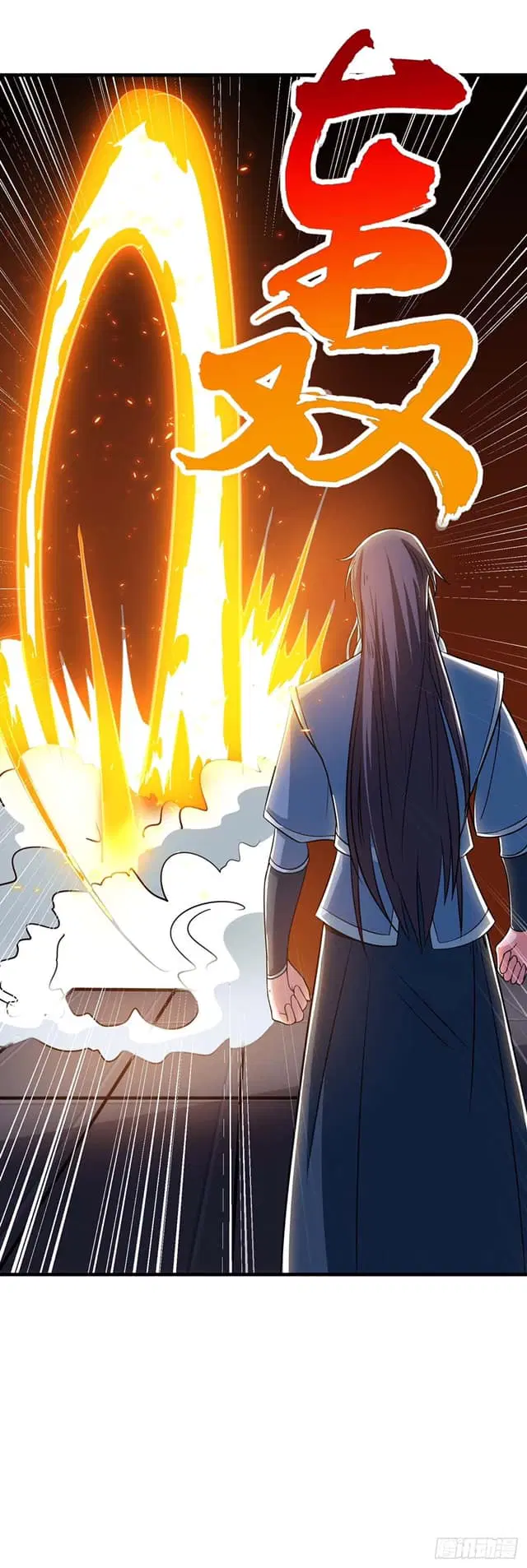 Reborn 80,000 years ตอนที่ 145 หน้า 20