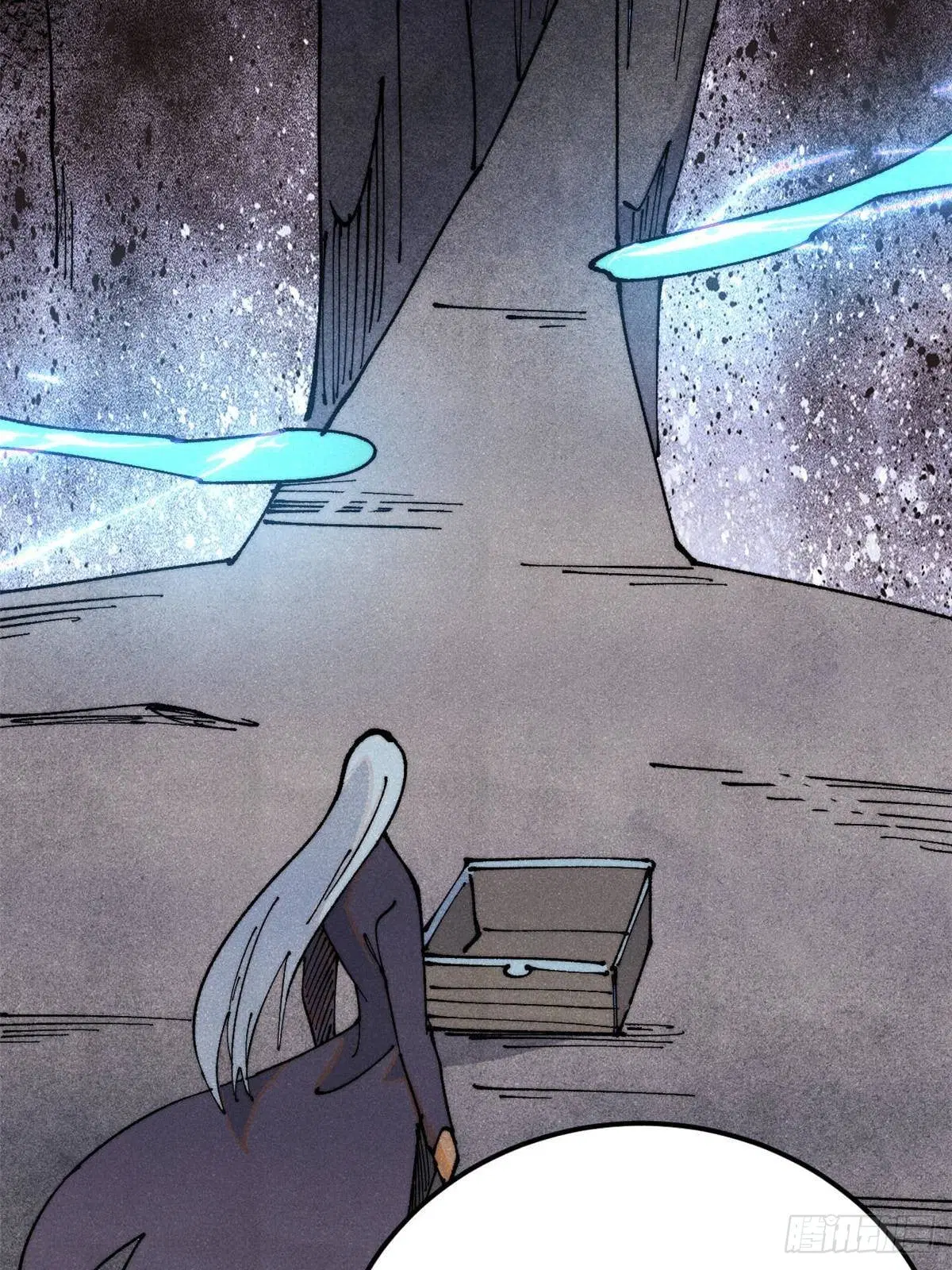 All Hail the Sect Leader ตอนที่ 368 หน้า 59