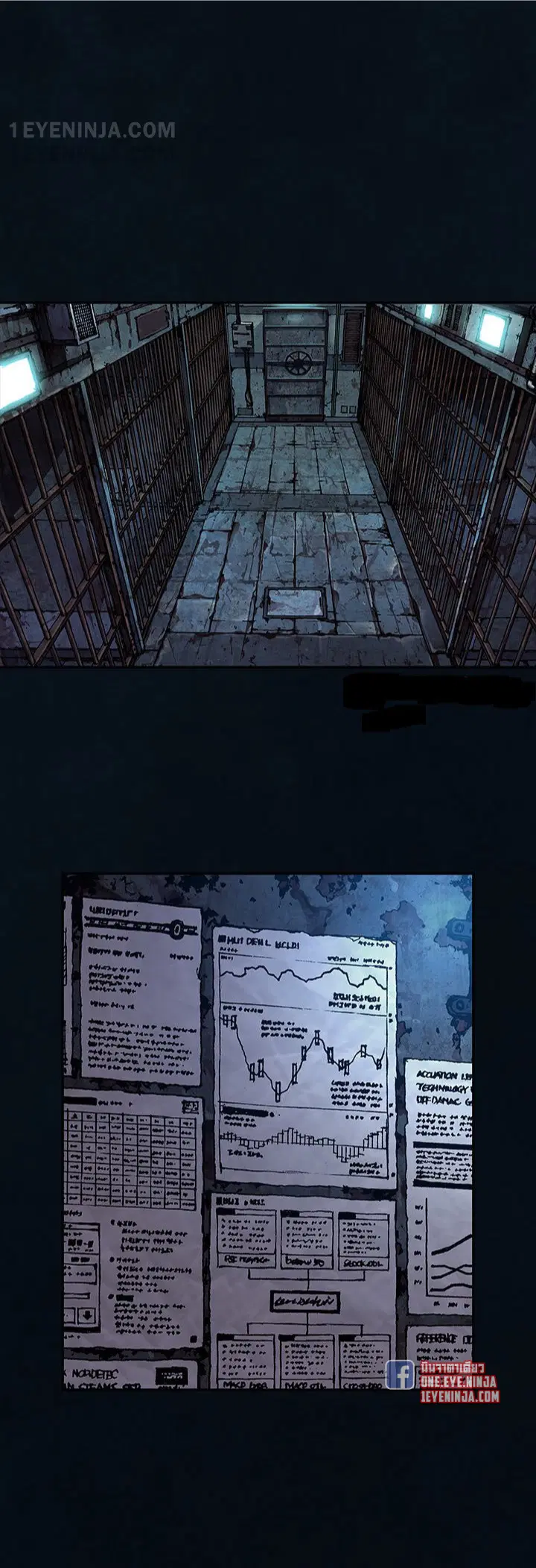 Leviathan ตอนที่ 159 หน้า 32
