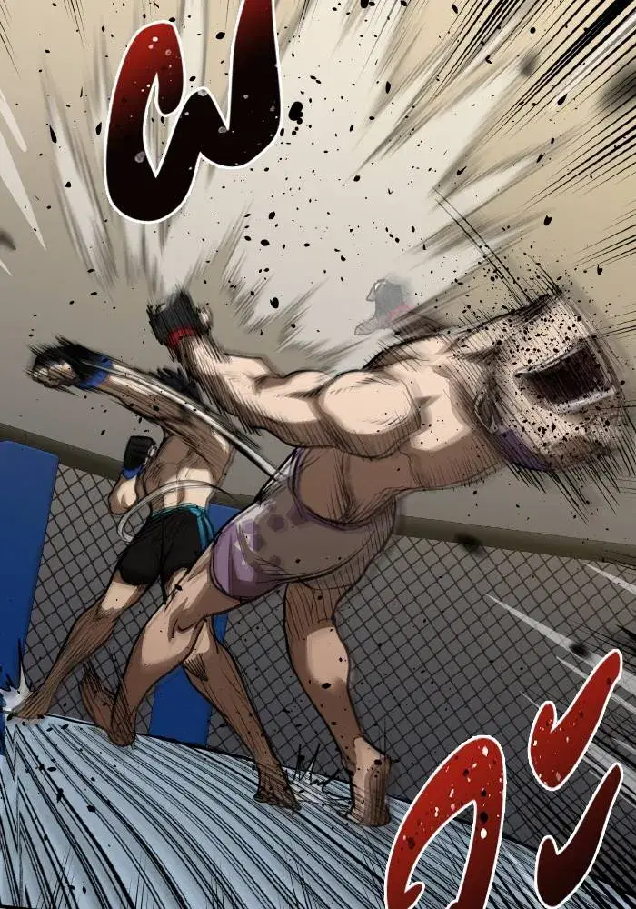 King of the Octagon ตอนที่ 34 หน้า 67