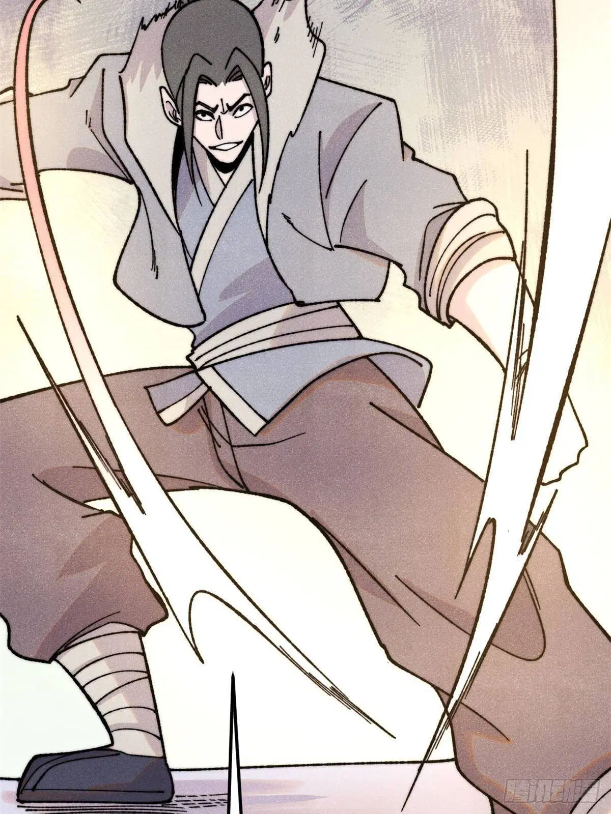 All Hail the Sect Leader ตอนที่ 374 หน้า 43