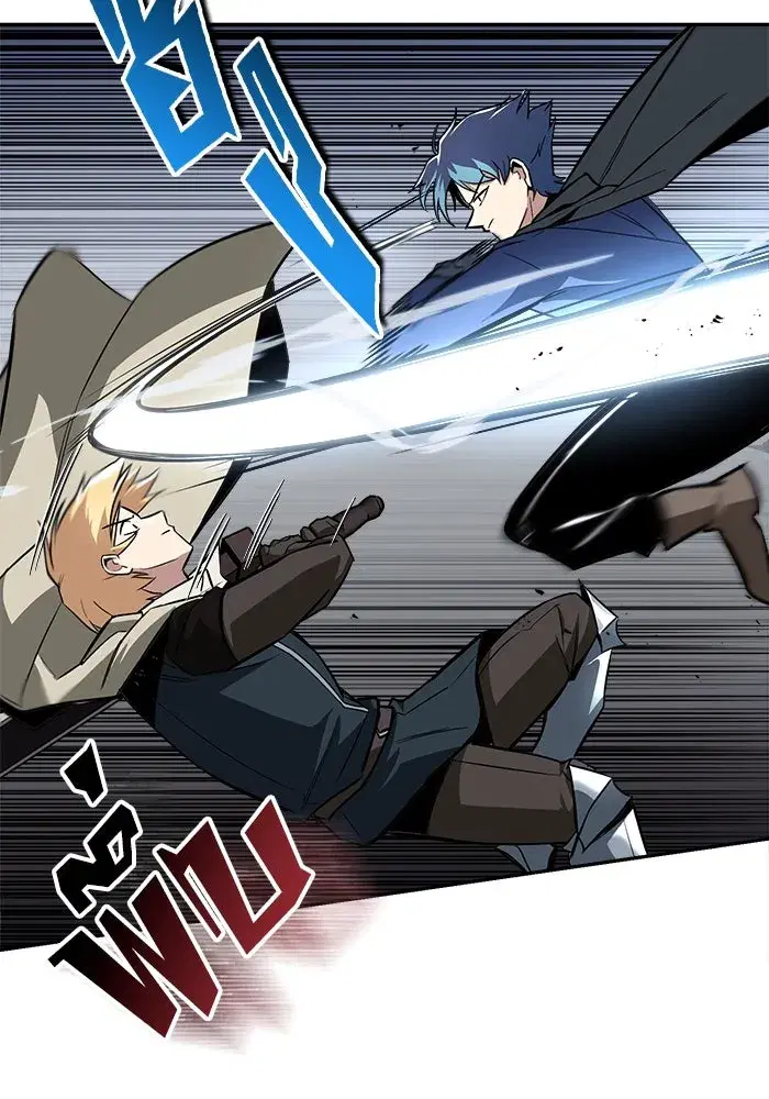 The Lazy Lord Masters the Sword ตอนที่ 58 หน้า 4
