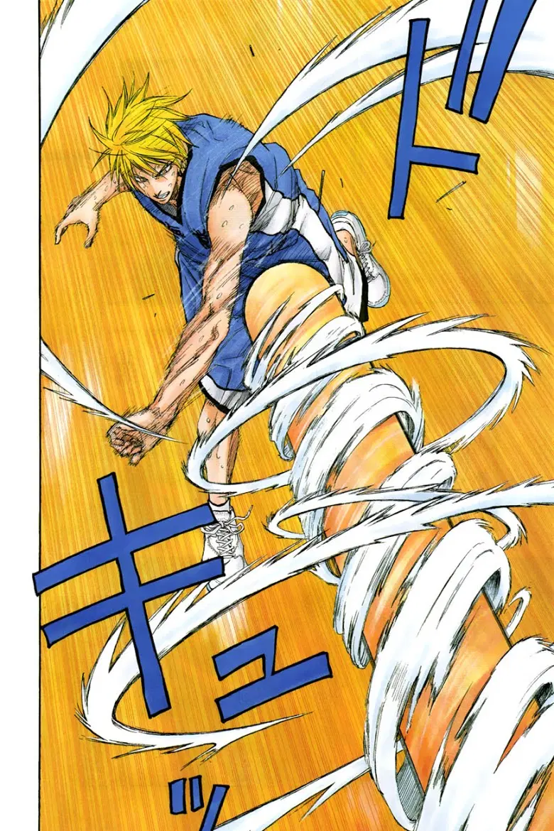 Kuroko no Basuke ตอนที่ 196 หน้า 12