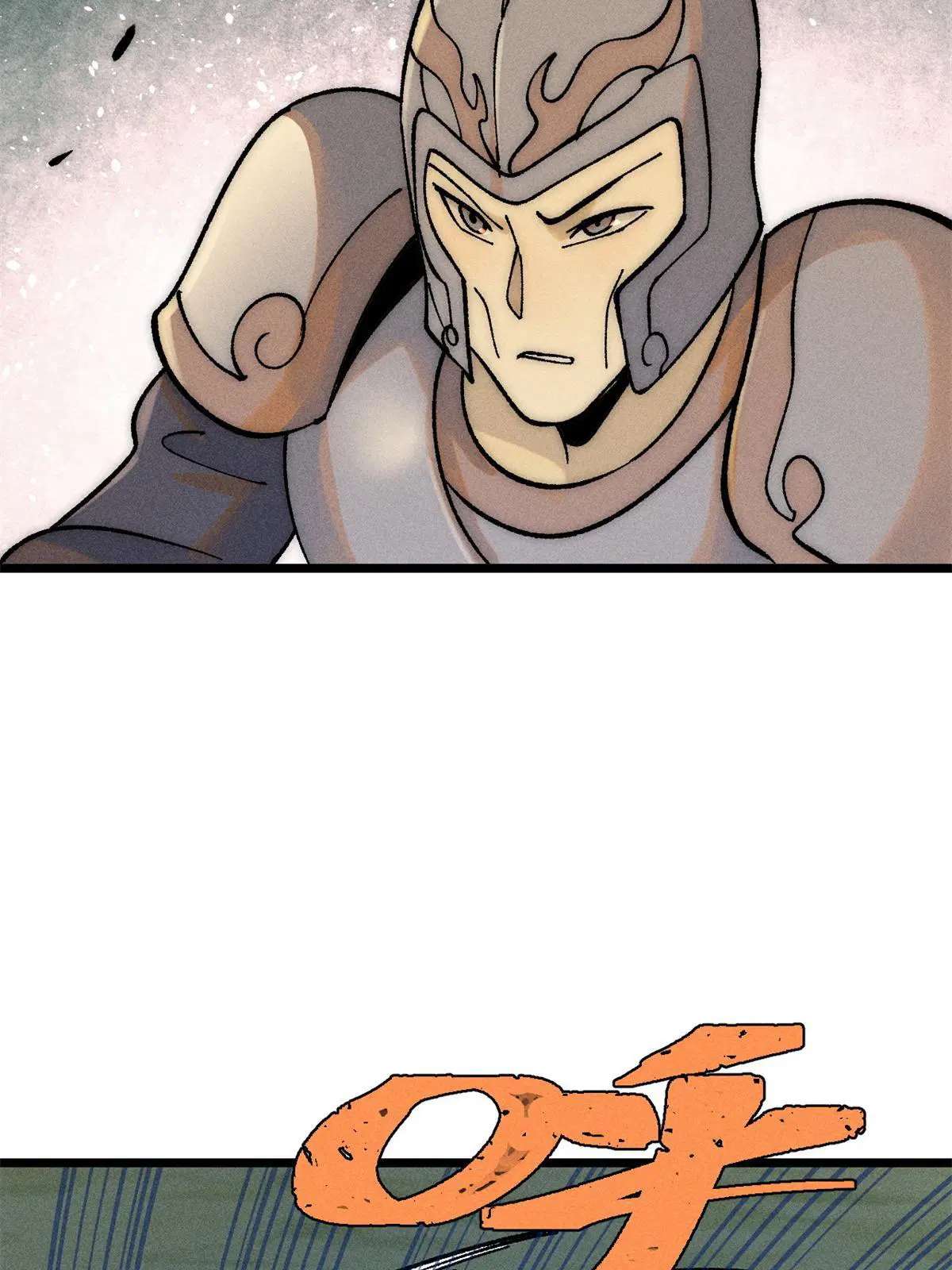 All Hail the Sect Leader ตอนที่ 227 หน้า 5