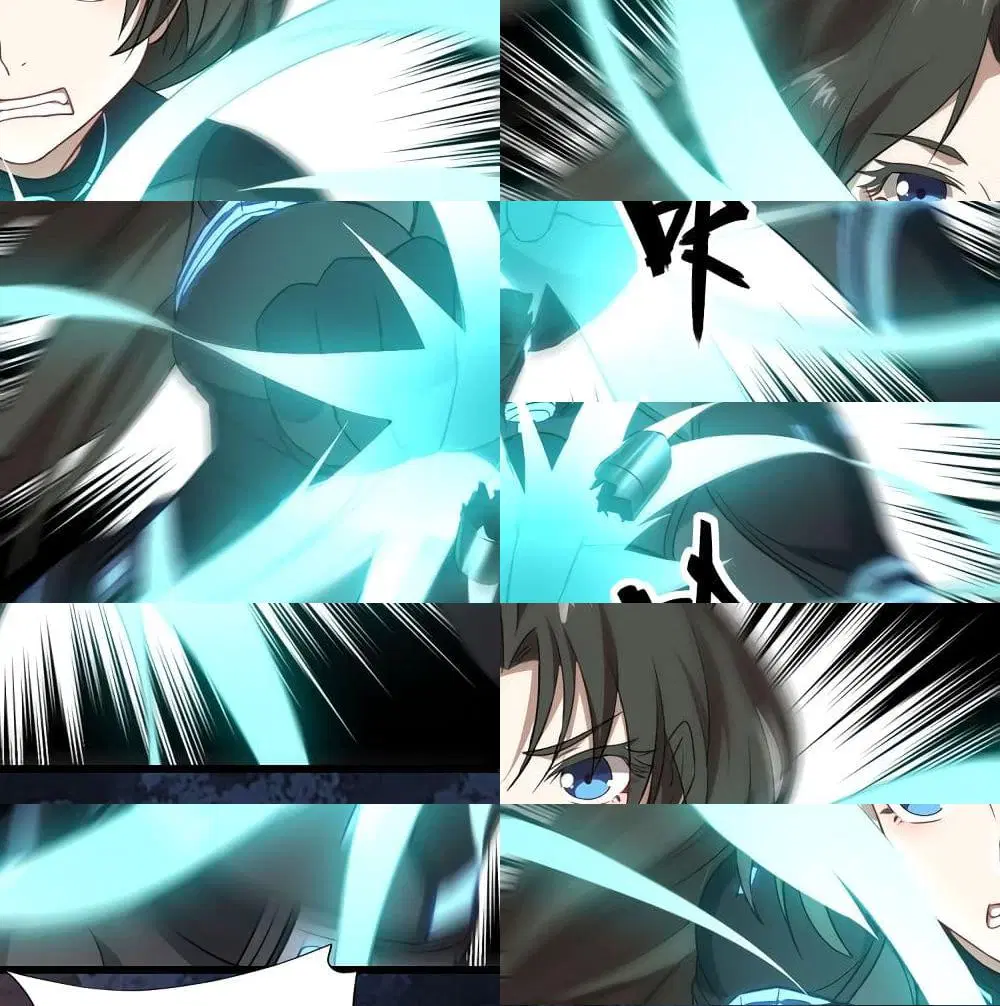 High Energy Strikes ตอนที่ 25 หน้า 5