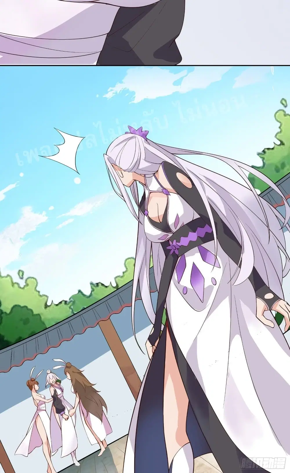 My Harem is All Female Students ตอนที่ 15 หน้า 65