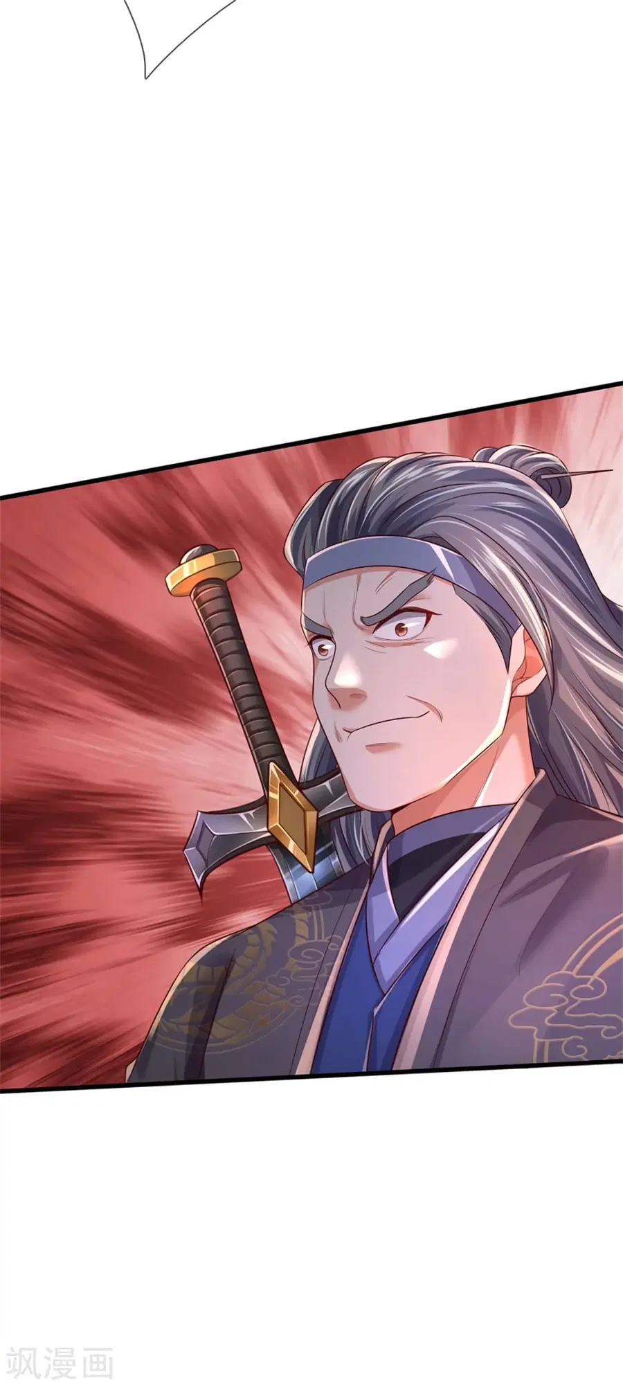 I’m the Great Immortal ตอนที่ 298 หน้า 26