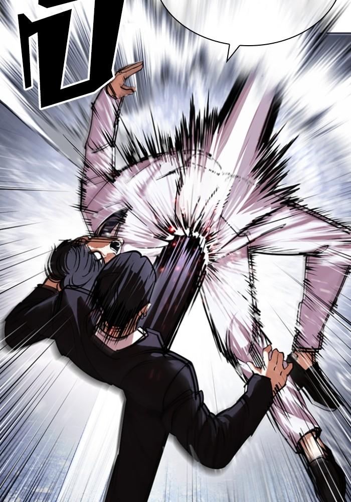 Lookism ตอนที่ 426 หน้า 54