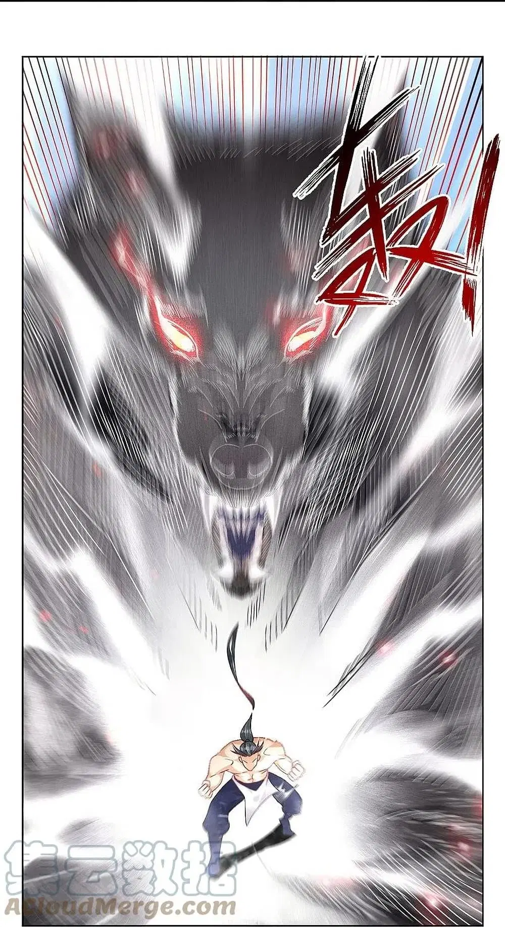 Rebirth God of War ตอนที่ 309 หน้า 13