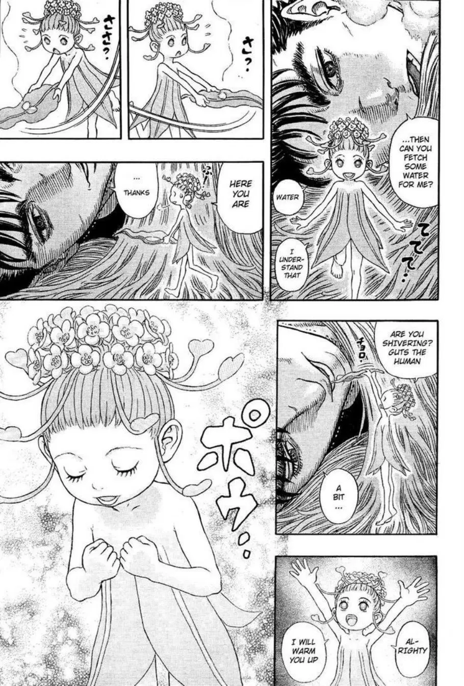 Berserk ตอนที่ 329 หน้า 9