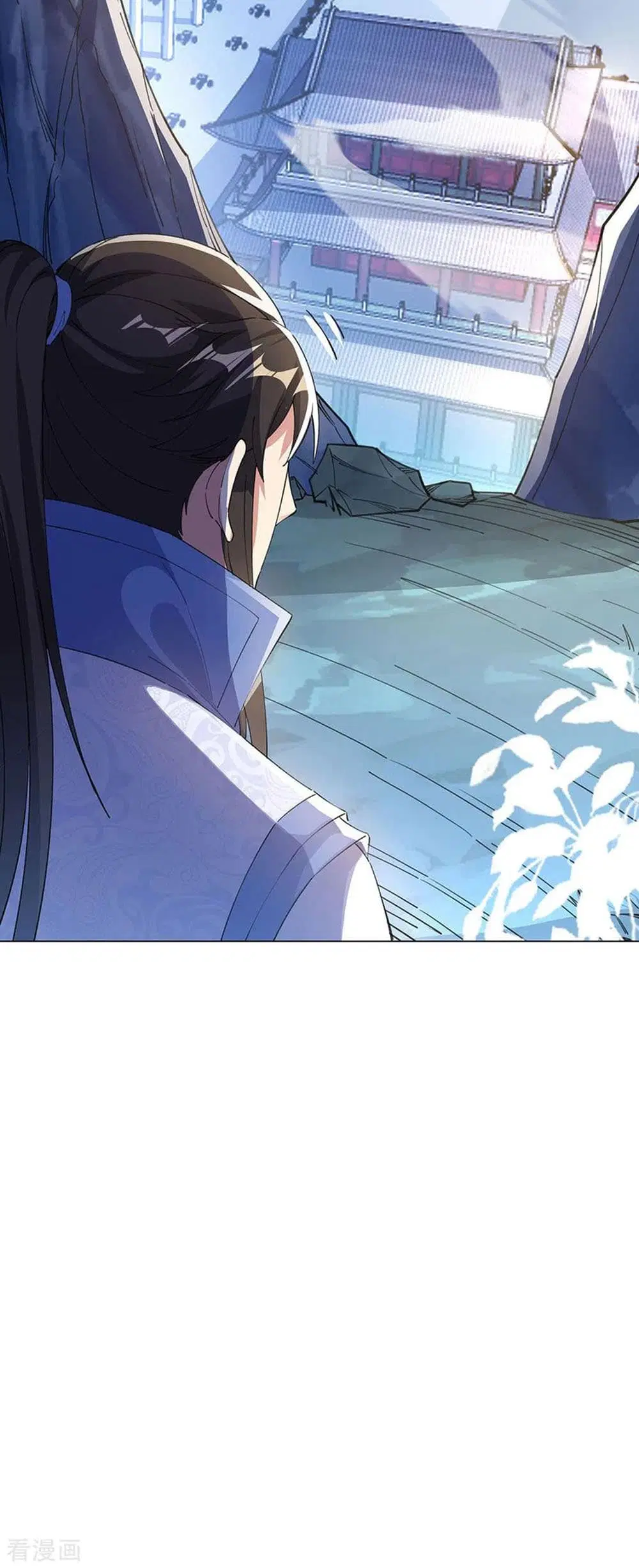 Peerless Battle Spirit ตอนที่ 237 หน้า 33