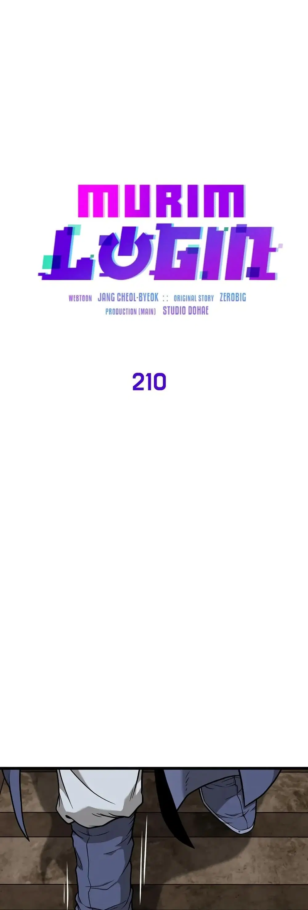 Murim Login ตอนที่ 210 หน้า 19