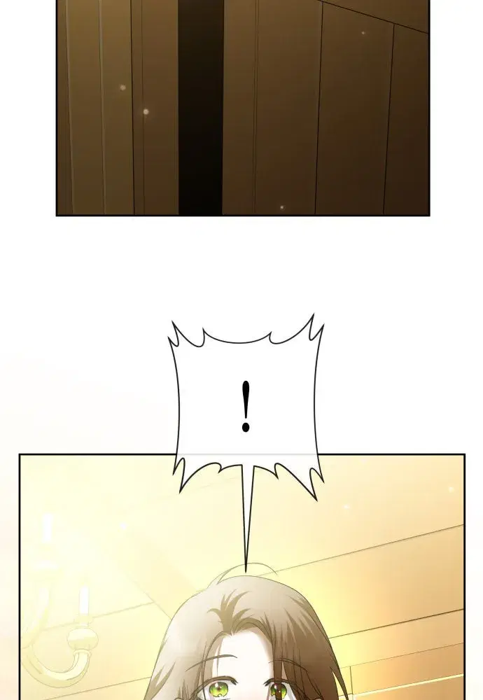 Your Throne ตอนที่ 213 หน้า 83