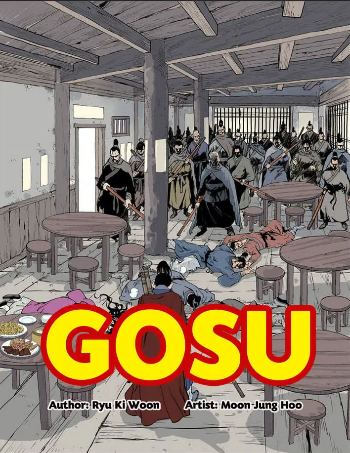 Gosu ตอนที่ 38 หน้า 1