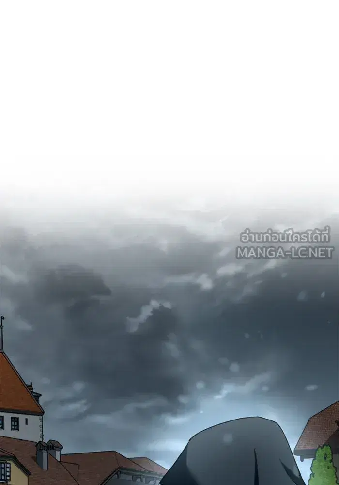 Your Throne ตอนที่ 139 หน้า 171