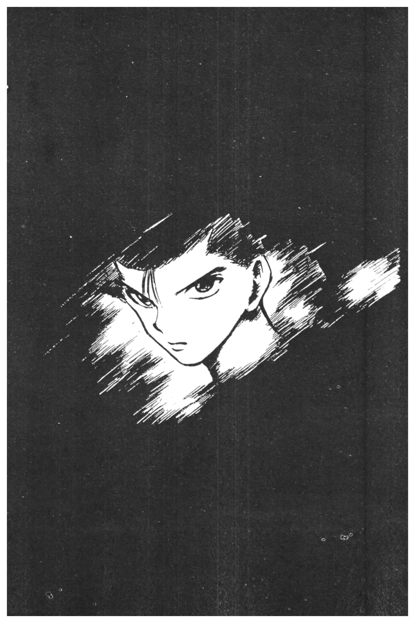 Yu Yu Hakusho ตอนที่ 123 หน้า 20