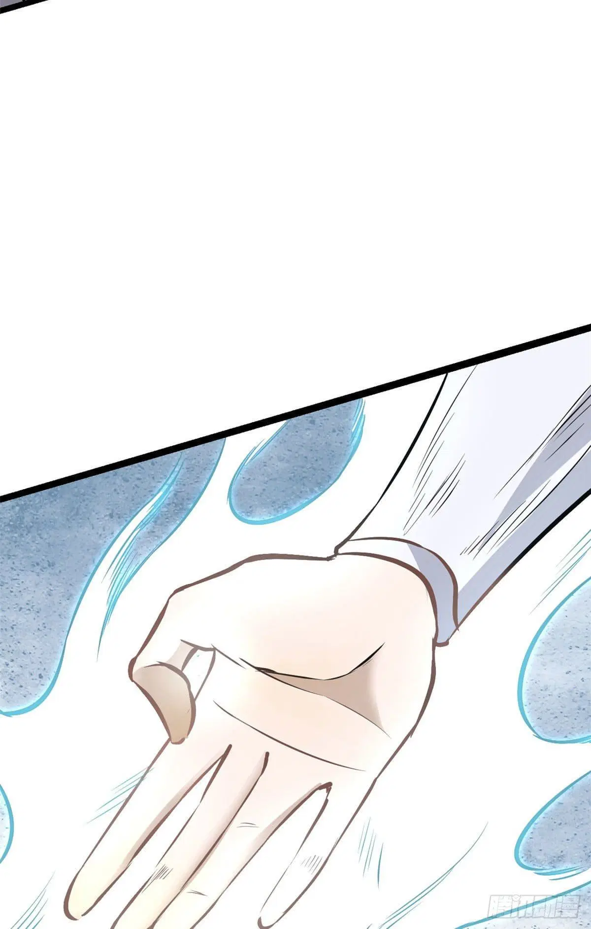 All Hail the Sect Leader ตอนที่ 91 หน้า 8