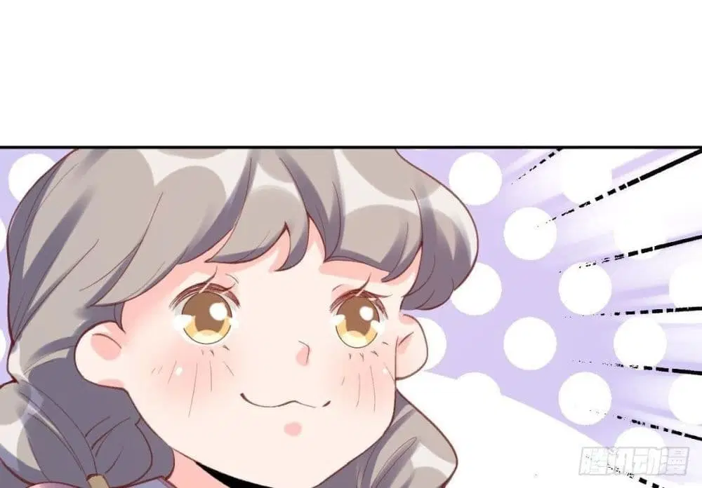 It Turns Out That I Am A Big Cultivator ตอนที่ 56 หน้า 69