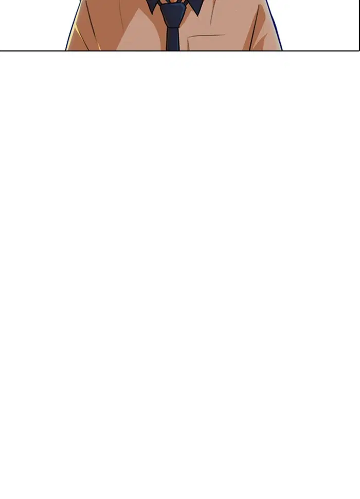Random Chat ตอนที่ 73 หน้า 155