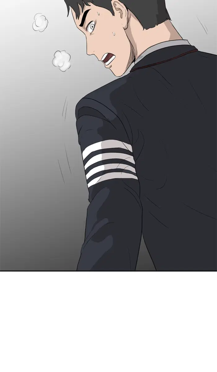 Bad Guy ตอนที่ 2 หน้า 167