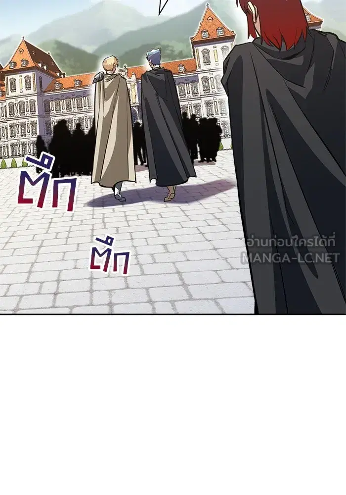The Lazy Lord Masters the Sword ตอนที่ 60 หน้า 93