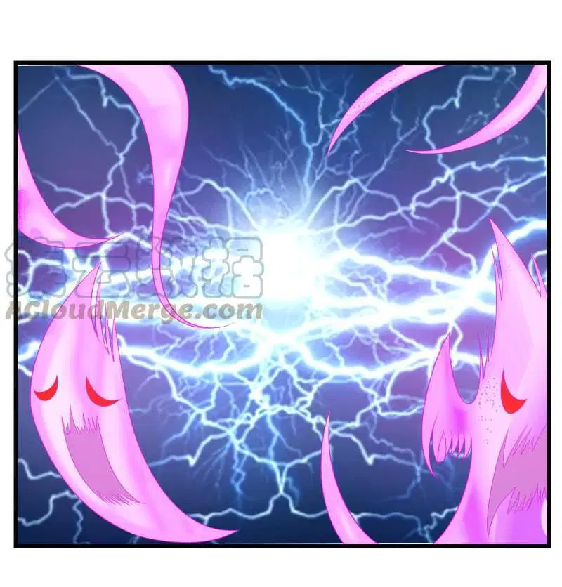 I Have a Dragon in My Body ตอนที่ 129 หน้า 5