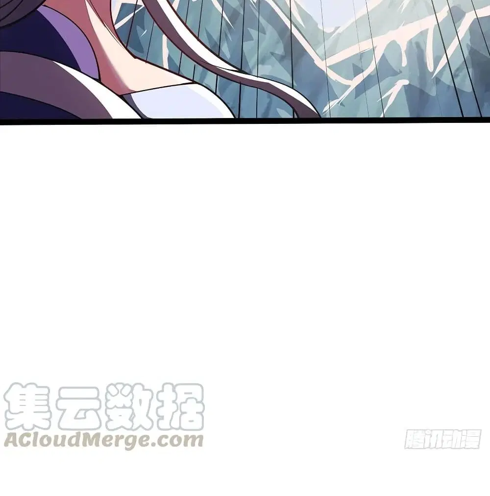 Undead King Beyond ตอนที่ 135 หน้า 17