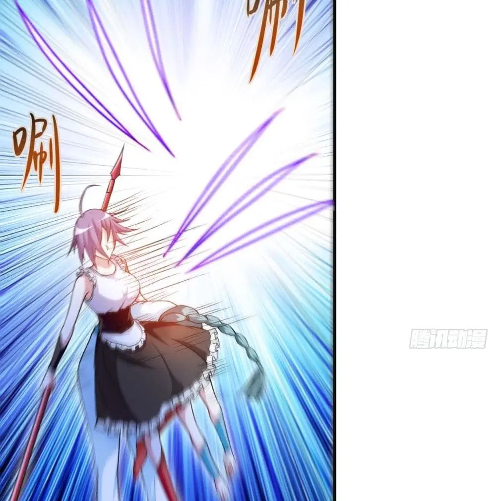 My Disciples Harem is Immortal ตอนที่ 90 หน้า 5