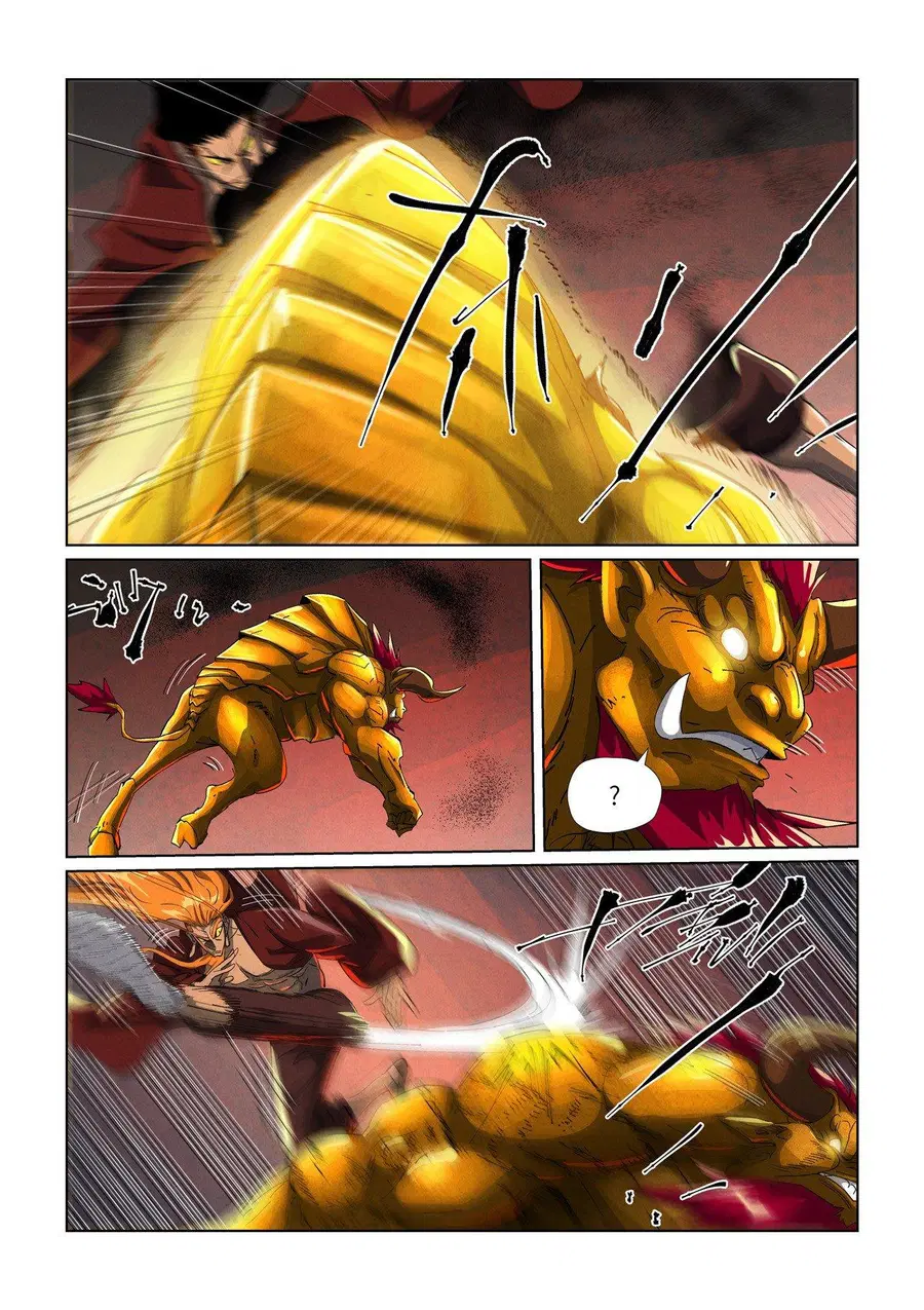 Tales of Demons and Gods ตอนที่ 476.1 หน้า 5