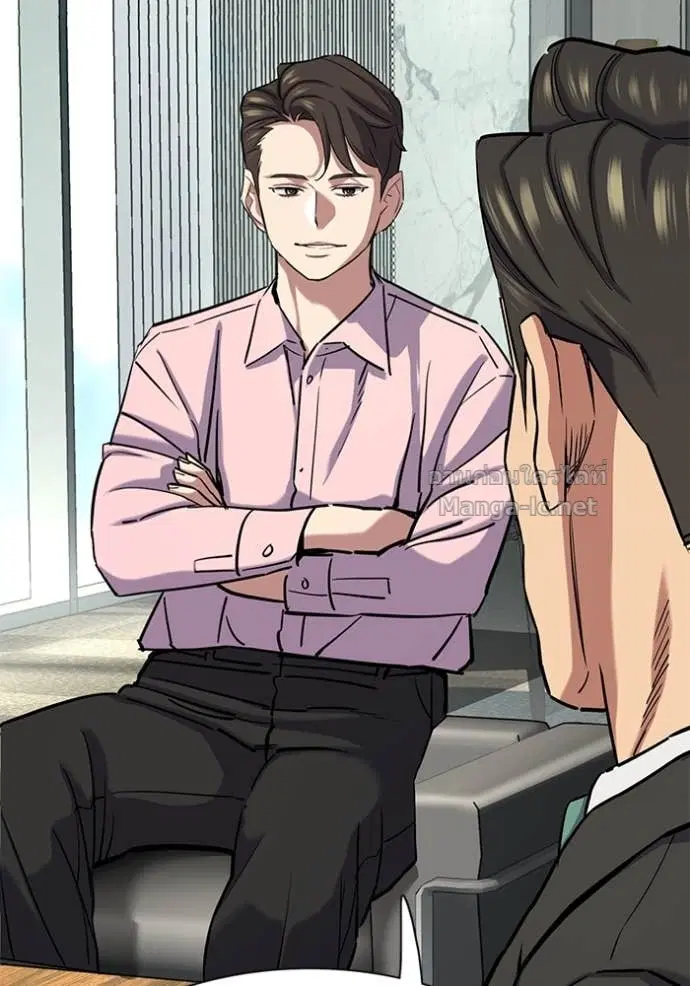 Reborn Rich ตอนที่ 150 หน้า 34