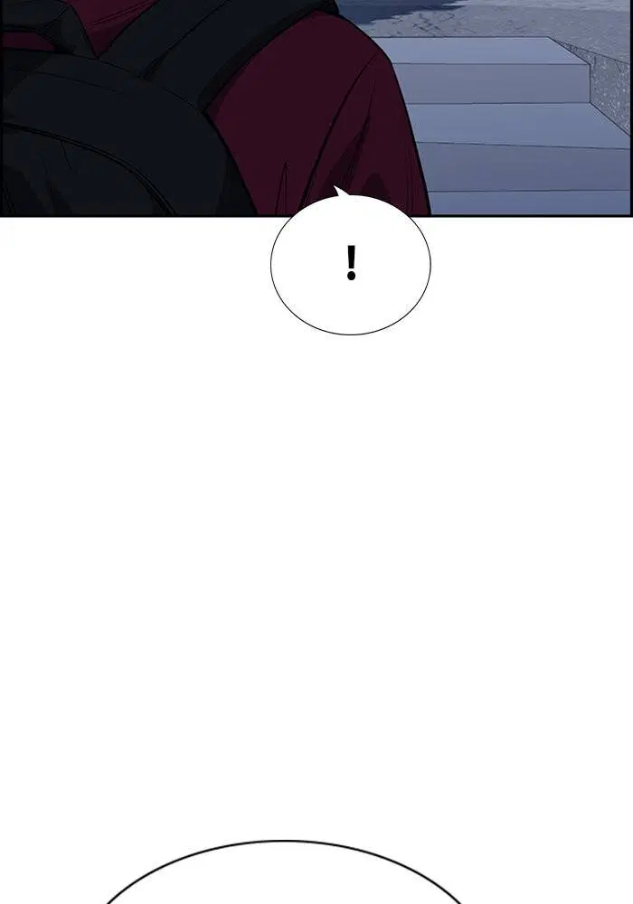 True Education ตอนที่ 26 หน้า 44