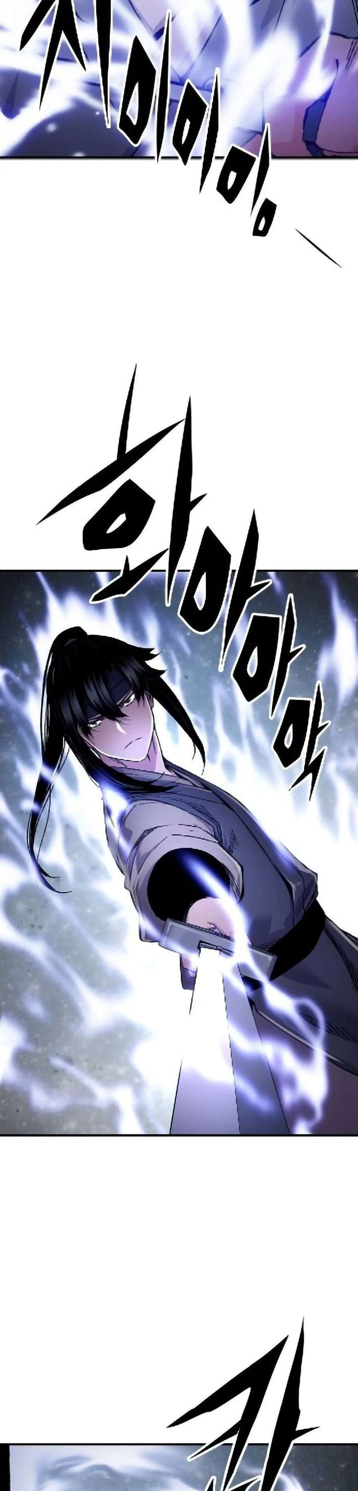Reborn As The Heavenly Demon ตอนที่ 95 หน้า 47