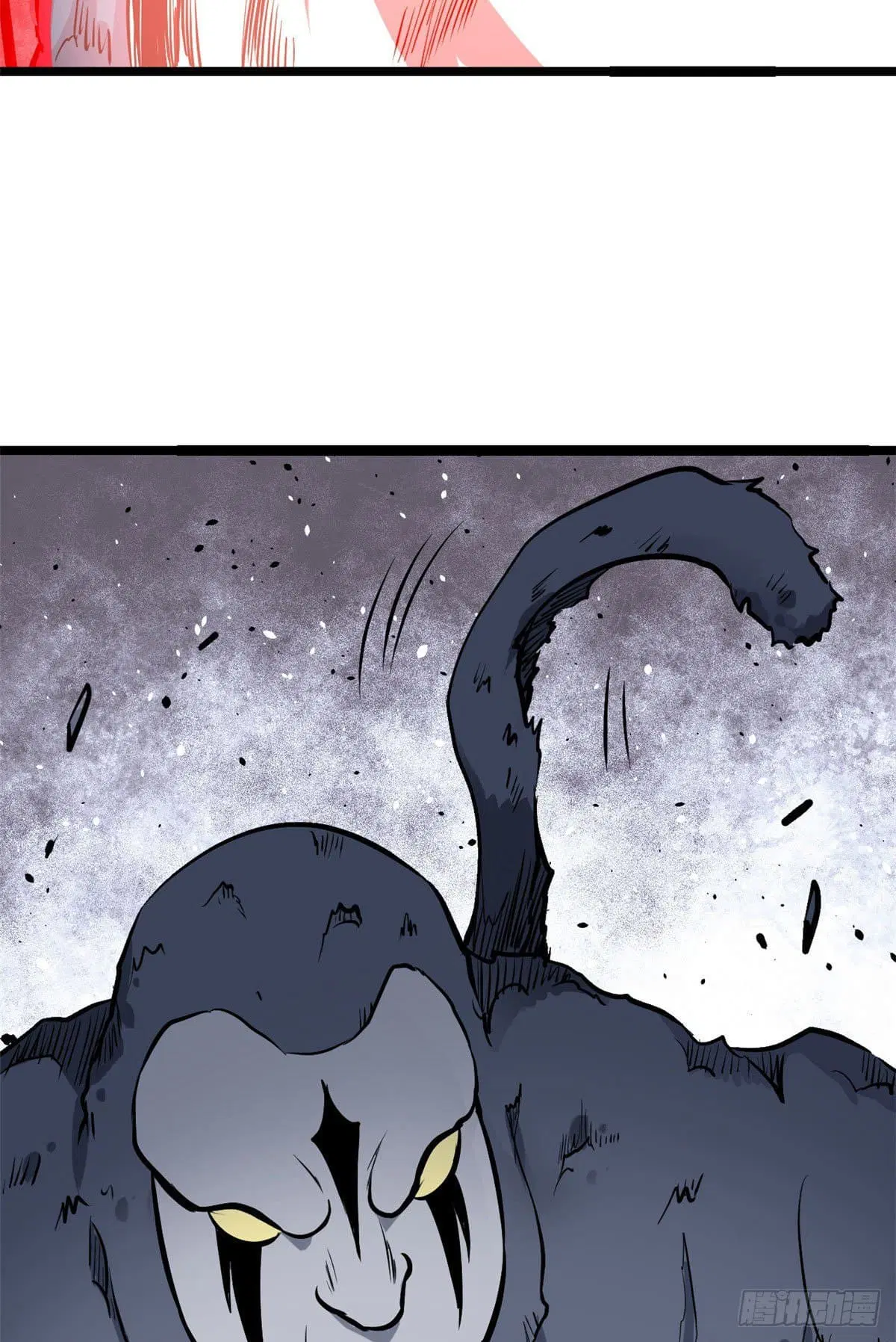 All Hail the Sect Leader ตอนที่ 104 หน้า 34