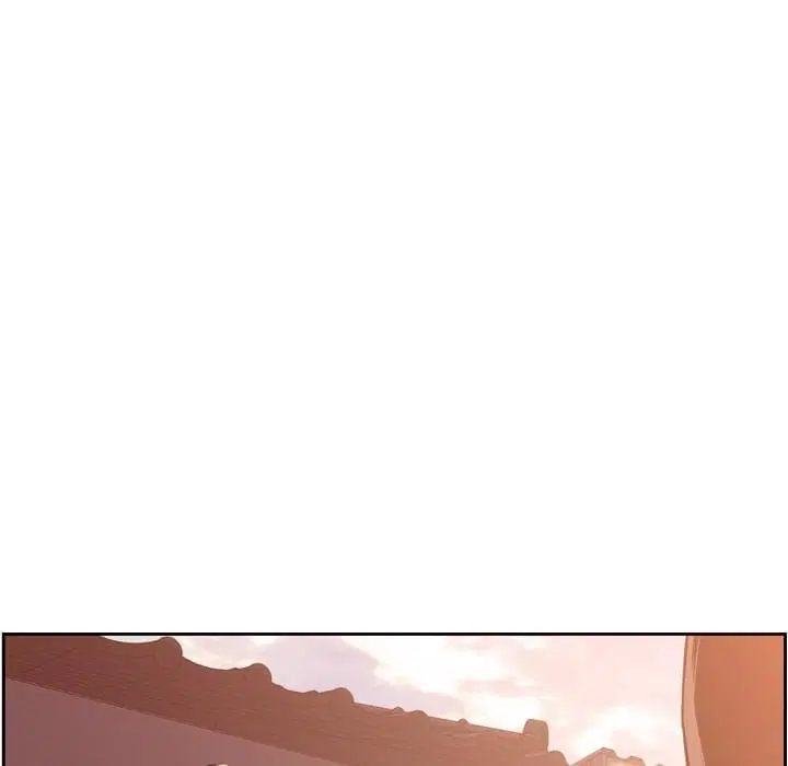 SuperNova ตอนที่ 54 หน้า 47