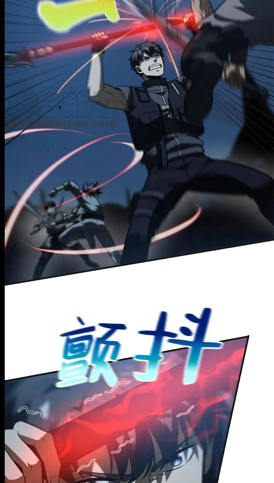 Global Martial Arts ตอนที่ 144 หน้า 45