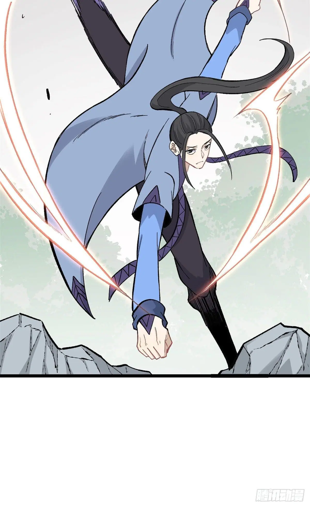 All Hail the Sect Leader ตอนที่ 88 หน้า 6