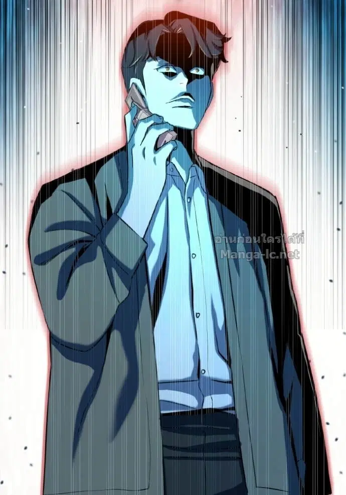 Reborn Rich ตอนที่ 188 หน้า 69
