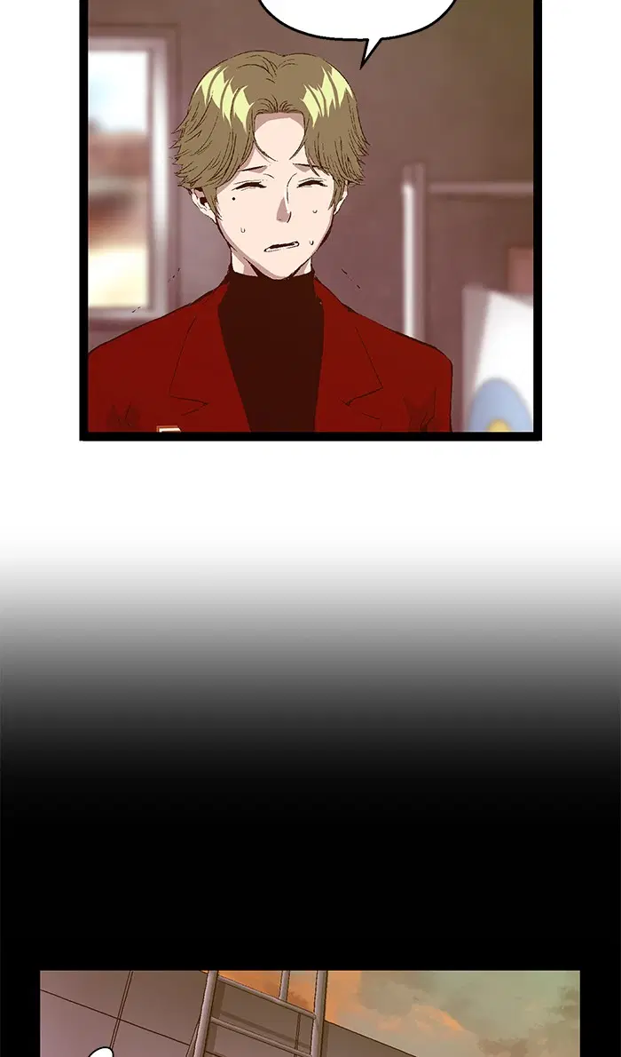 Weak Hero ตอนที่ 87 หน้า 80