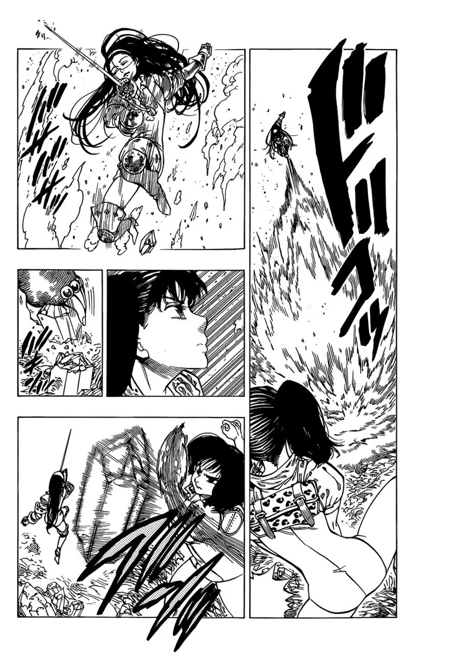 Nanatsu no Taizai ตอนที่ 22 หน้า 14