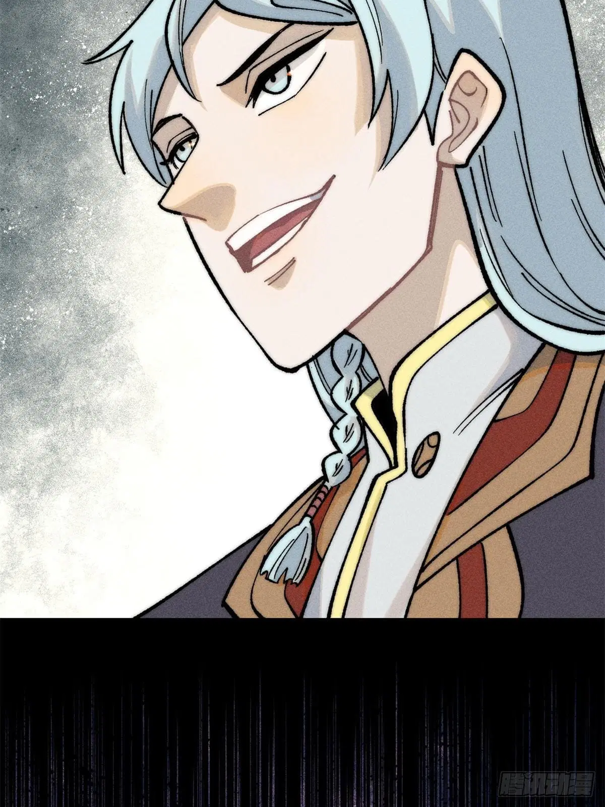 All Hail the Sect Leader ตอนที่ 273 หน้า 10