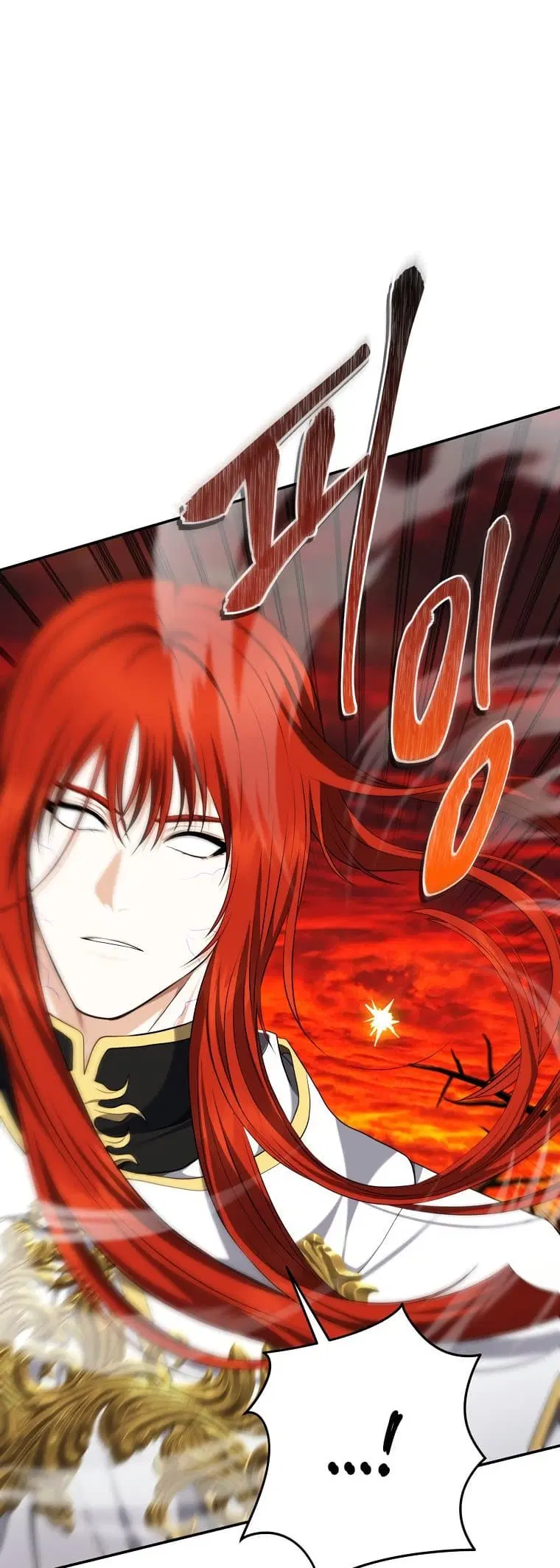 Ranker Who Lives A Second Time ตอนที่ 129 หน้า 4