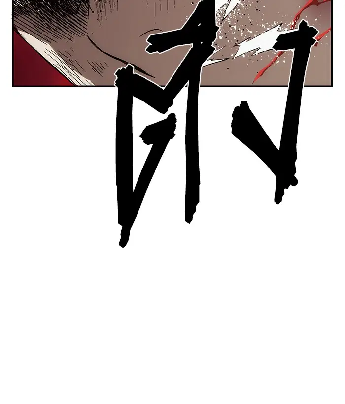Weak Hero ตอนที่ 142 หน้า 50