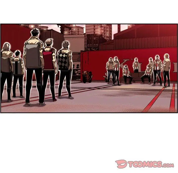 SuperNova ตอนที่ 78 หน้า 70