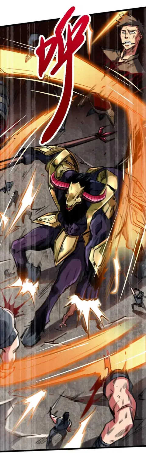 Super Gene ตอนที่ 5 หน้า 8