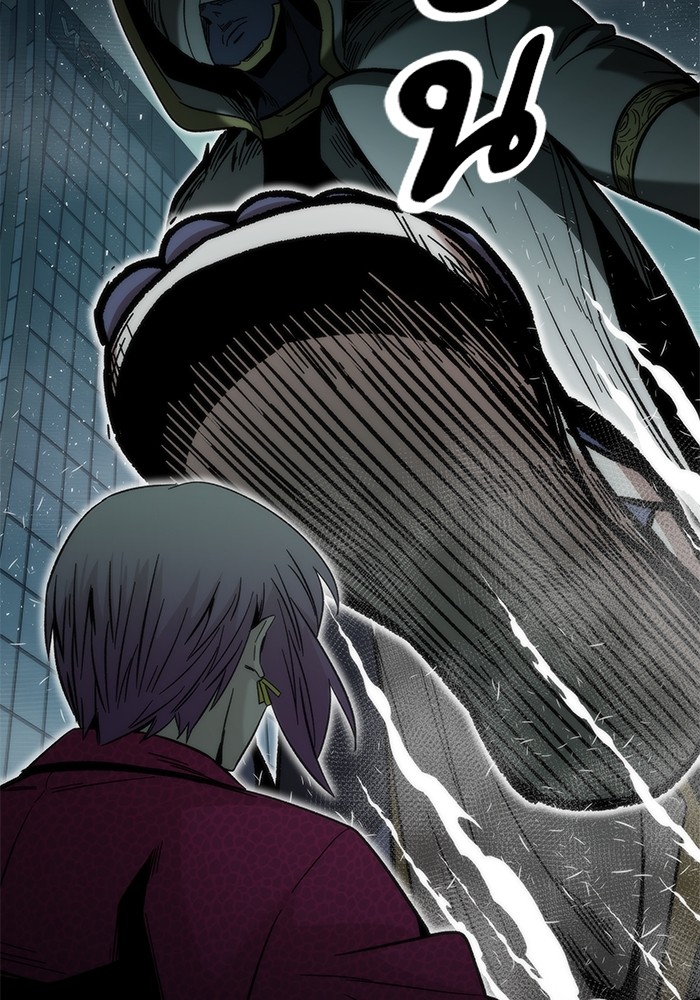 Ultra Alter แอ็กรองสตรองโคตร ตอนที่ 52 หน้า 29