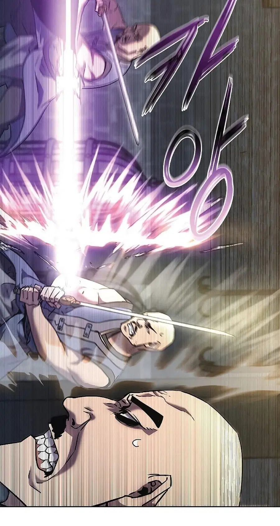 The Reborn Ranker Chronicles ตอนที่ 33 หน้า 20