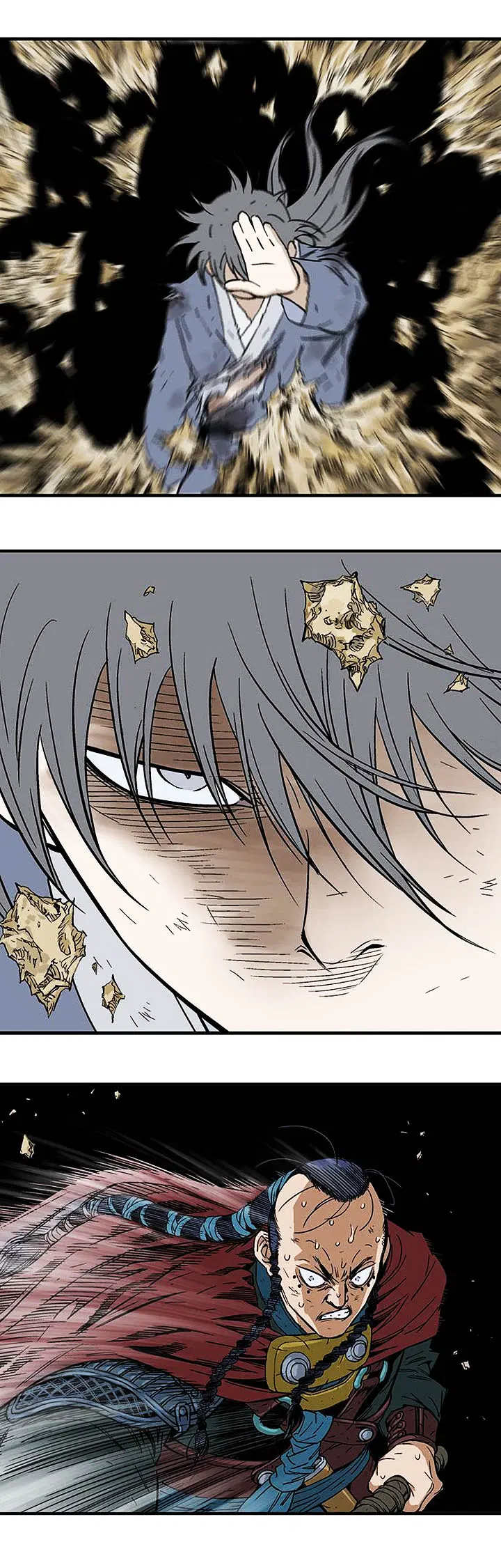 Gosu ตอนที่ 175 หน้า 12