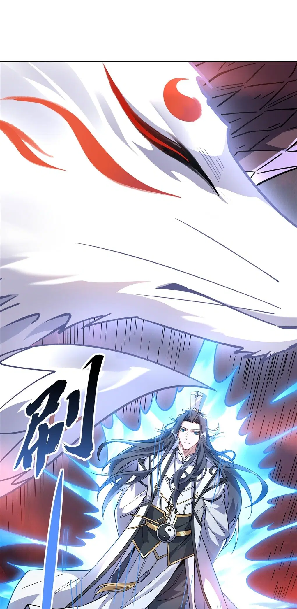 My Female Disciples are all Future Masters of the Heavens ตอนที่ 125 หน้า 37