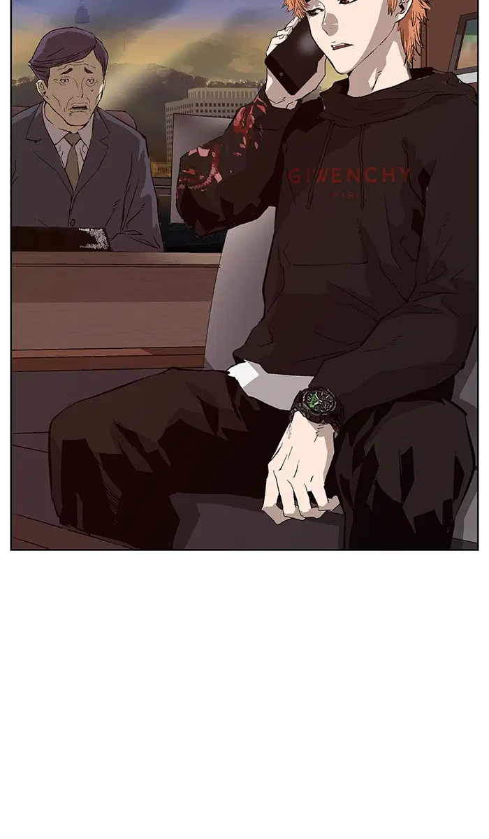 Weak Hero ตอนที่ 153 หน้า 69